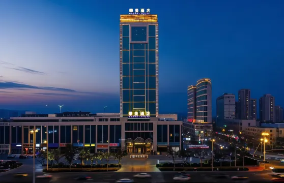 日照華美酒店（日照火車站店）