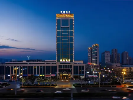 Rizhao Huamei Hotel Отели рядом с достопримечательностью «Liujiawan Beachcombing Park· Rizhao»
