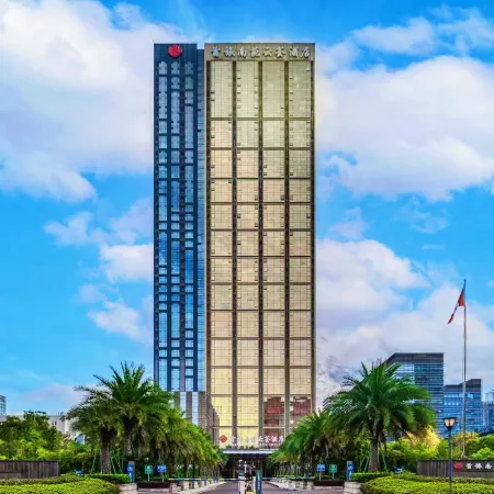 BTG-NANYUAN GALAXY Hotels Отели рядом с достопримечательностью «Музей Нинбо»