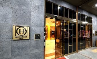 HANGANG Gold Hotel Seoul
