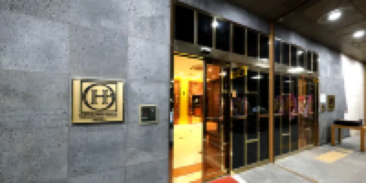 HANGANG Gold Hotel Seoul Hotels near SOPA