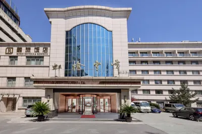Hongqiao Yunfeng Hotel Hoteles cerca de Shanghai University of Engineering Science Gymnasium