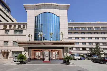 Hongqiao Yunfeng Hotel Отели рядом с достопримечательностью «Shanghai University of Engineering Science Gymnasium»