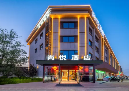Shangyue Hotel (Linfen West Station Branch) Отели в г. Линьфэнь