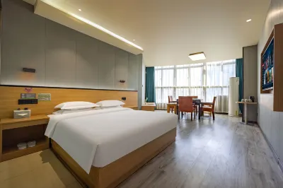 Yisu Qingju Hotel (Cixi Yuanxiang) Hotels in Cixi