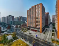 IGenie· Aerie E-sports Hotel (Zhongba Subway Station Store of Chengdu West Railway Station) Hotels in Chengdu