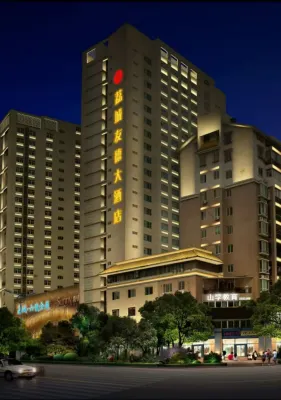 Licheng Youde Hotel
