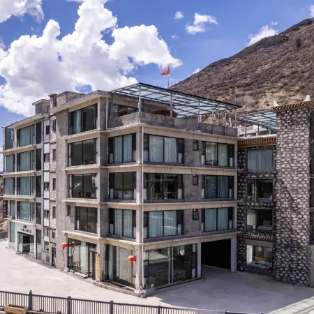 Wangshan Xili Homestay (Siguniangshan Branch)