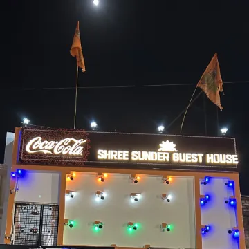 Shree Sundar Guest House