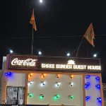 Shree Sundar Guest House Hotels near Jalpa Mandir