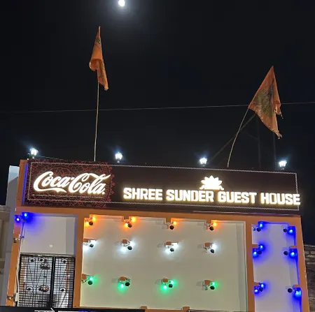 Shree Sundar Guest House