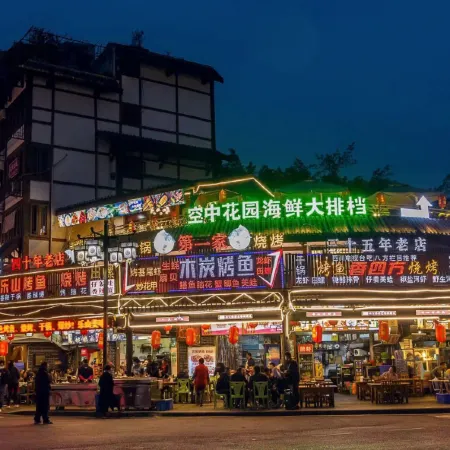 Orange Hotel (Jiaxing Road Food Street Branch, Shihao Plaza, Central District, Leshan City)