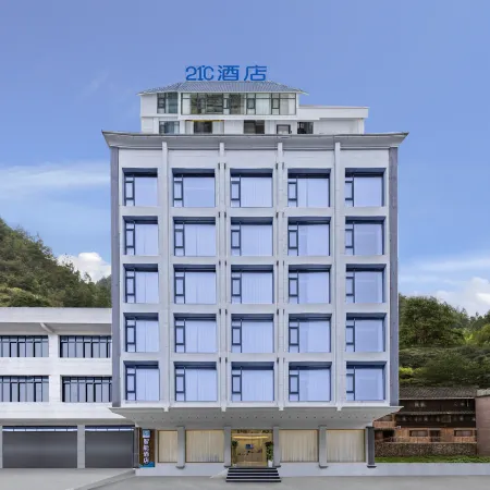 Guanling 21°C Smart Hotel (Anshun Guanling Bus Station Branch)