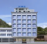 Guanling 21°C Smart Hotel (Anshun Guanling Bus Station Branch)