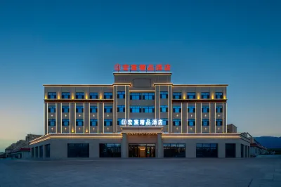 Hongchen Boutique Hotel Hotel a Jinghe