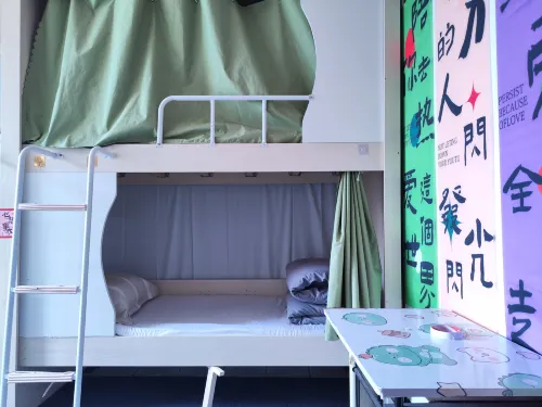 Youban Hostel (Hefei Railway Station)