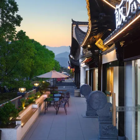 Ziyuan Hotel