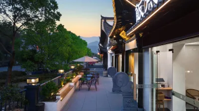 Ziyuan Hotel
