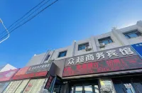 Urumqi Zhongchao Business Hotel