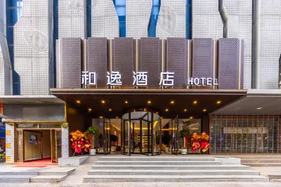 HEYIHOTEL Hotels in Downtown Commercial Area