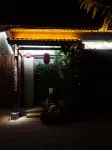 Colorful Danxia Flower House Hotel - Scenic