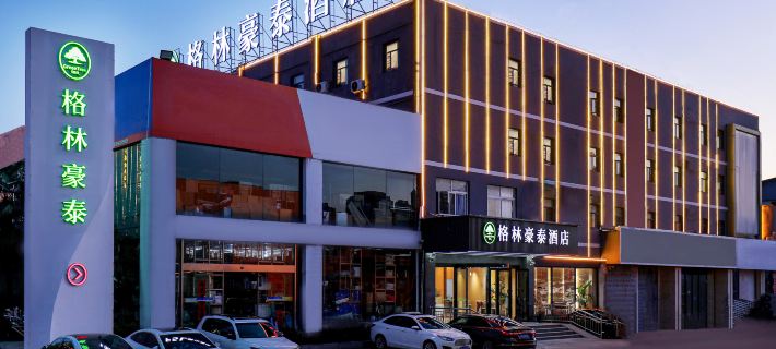 GreenTree Inn (Bozhou Mengcheng Zhuangzi Avenue Branch) Hotels in Mengcheng County