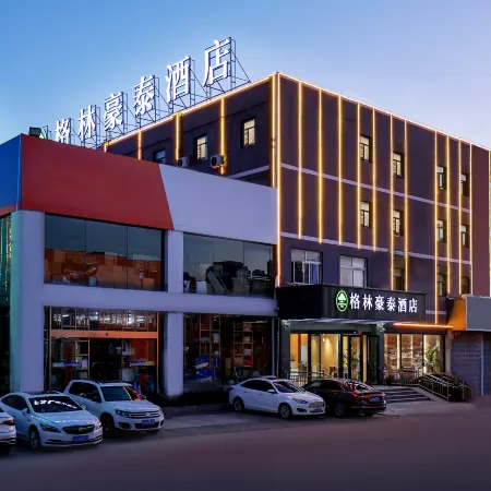 GreenTree Inn (Bozhou Mengcheng Zhuangzi Avenue Branch)
