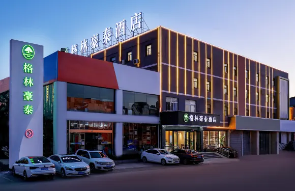 格林豪泰酒店（亳州蒙城莊子大道店）