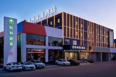 GreenTree Inn (Bozhou Mengcheng Zhuangzi Avenue Branch) Отели в г. Мэнчэн