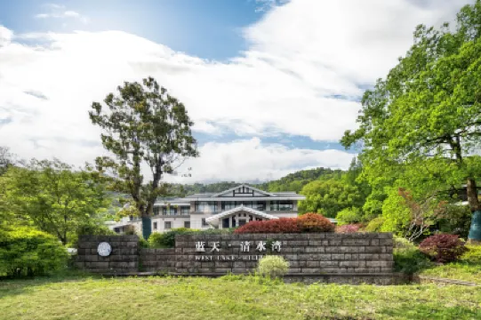 โรงแรมเวสต์ เลค ฮิลล์วิว อินเตอร์เนชั่นแนล โรงแรมใกล้วิวท่าเรือดอกไม้