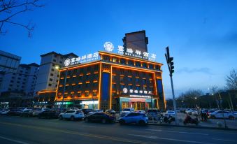 Jiuquan Yunruixiang Hotel
