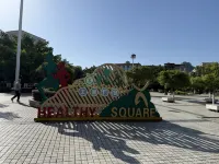 Vienna Hotel (Nandan Dongtian Jiuhai Scenic Area Jinfurong Square Branch) Hotels in Nandan