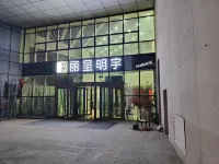 Rezen Hotel