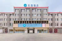 HanTing Hotel (Tangshan Hetou Old Street Yunhe West Road) Hotel in zona Fengnan Station