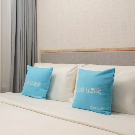 Home Inn·Neo (Jinzhou Yixian Railway Station Branch)