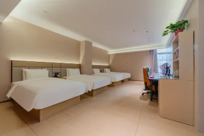 Xingkong E-sports Smart Hotel (Honsen International Building)