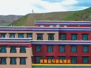 肅南熱門精選4星級酒店