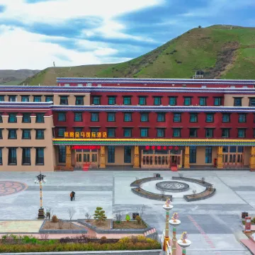 Silk Road Jinma International Hotel (Mati Temple Scenic Area)