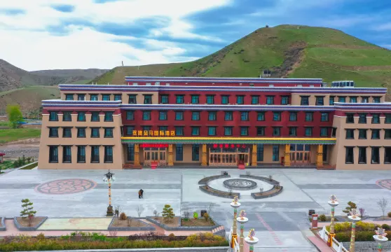 絲路金馬國際酒店（馬蹄寺景區店）