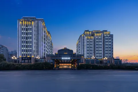 Nanchang Kaimei Grand Hotel (Aixi Huxi Metro Station)