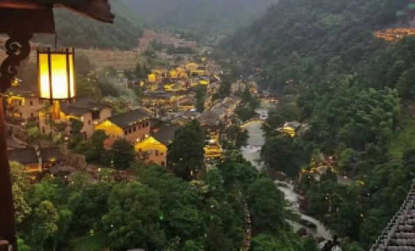 Qingchuan Pavilion Homestay (Wangxian Valley Store)