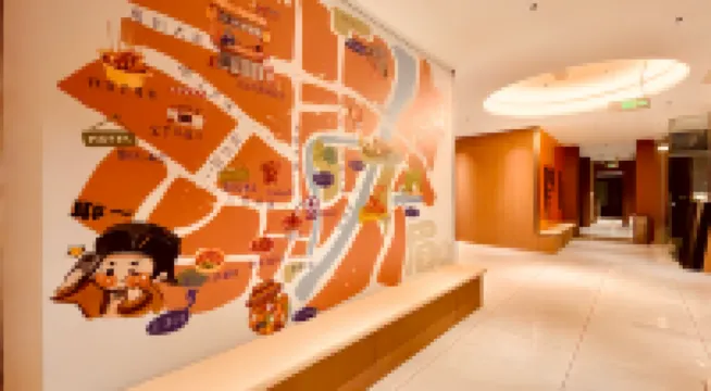 JOYINN·集悅睿選酒店（眉山東坡印象水街店）