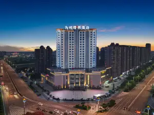 Weibang Lixiang Hotel