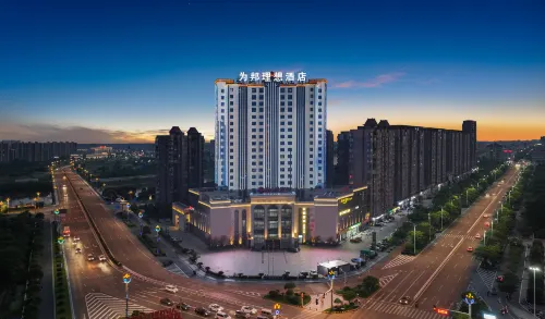 Weibang Lixiang Hotel فنادق في آن إي