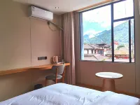 墨脫永逸優選飯店