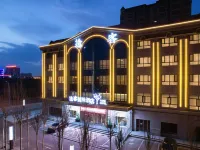 Tourist International Hotel (Ulanqab Wanda Plaza High-Speed Railway Station Branch) Hotels in Ulanqab
