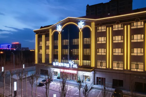 Tourist International Hotel (Ulanqab Wanda Plaza High-Speed Railway Station Branch) Hotels in Ulanqab