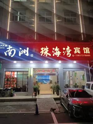 Taojiang Zhuhai Bay Hotel Hotels in Taojiang