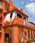 FUNGEE Hotel (Hunan University of Chinese Medicine, Yanghu Wetland Park, Changsha) Hotel in zona Hunan University of Chinese Medicine (Xiangzui Road)