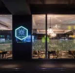 Hotel Relax V - 3 stjerner